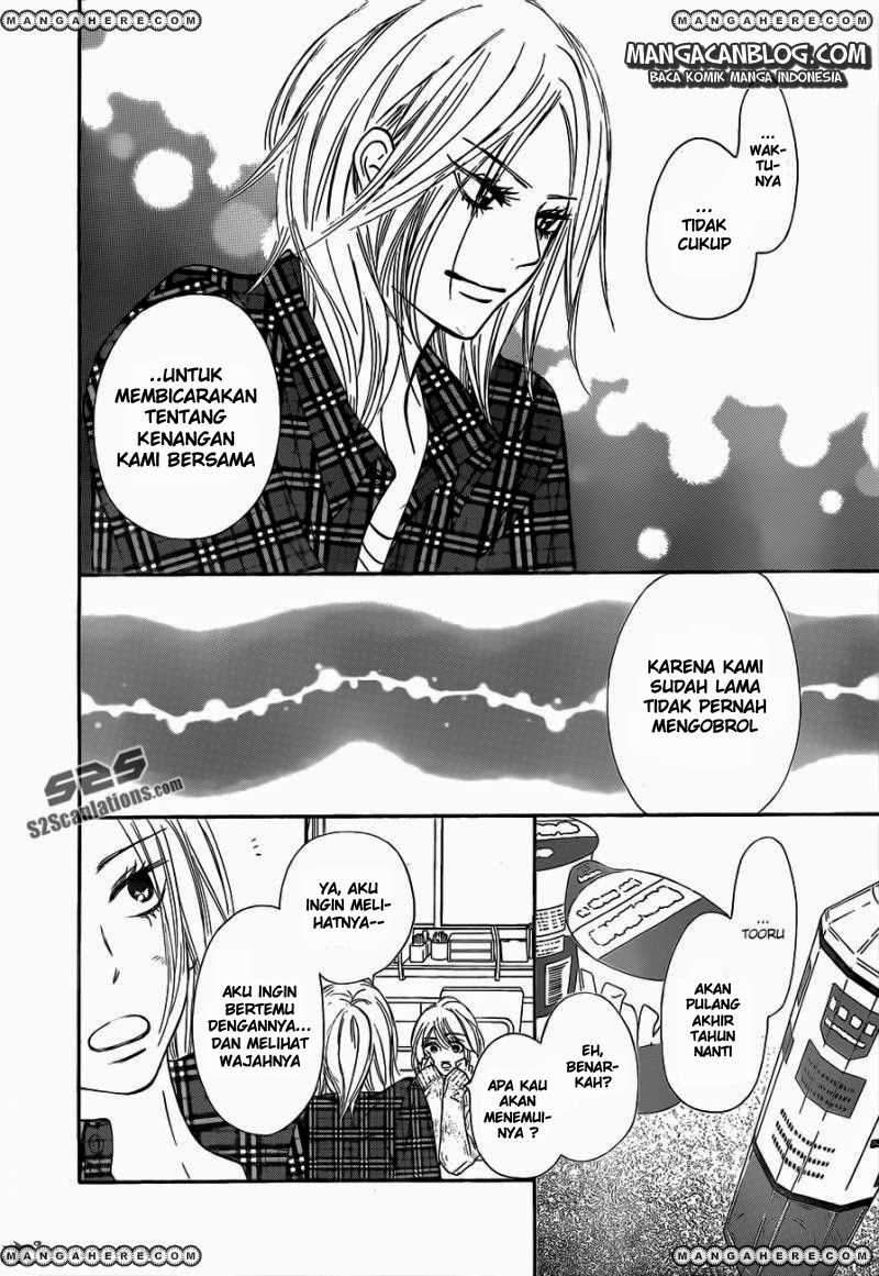 kimi-ni-todoke - Chapter: 75