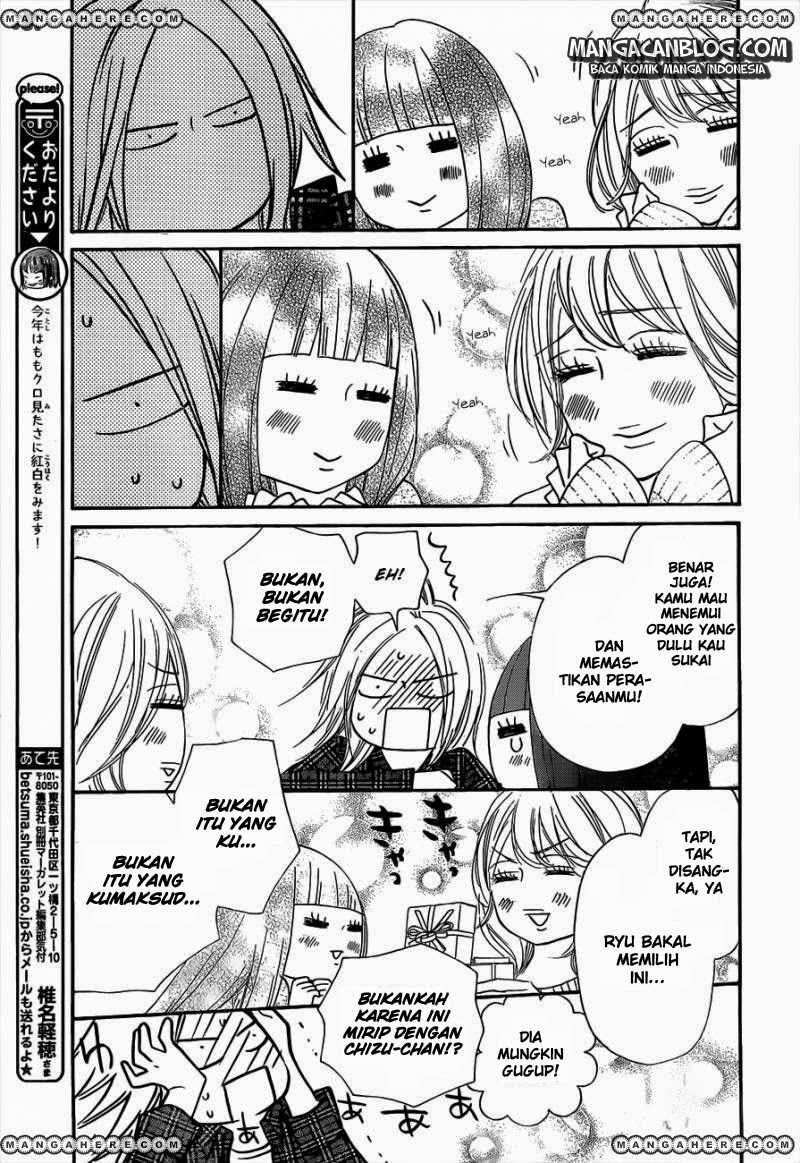 kimi-ni-todoke - Chapter: 75