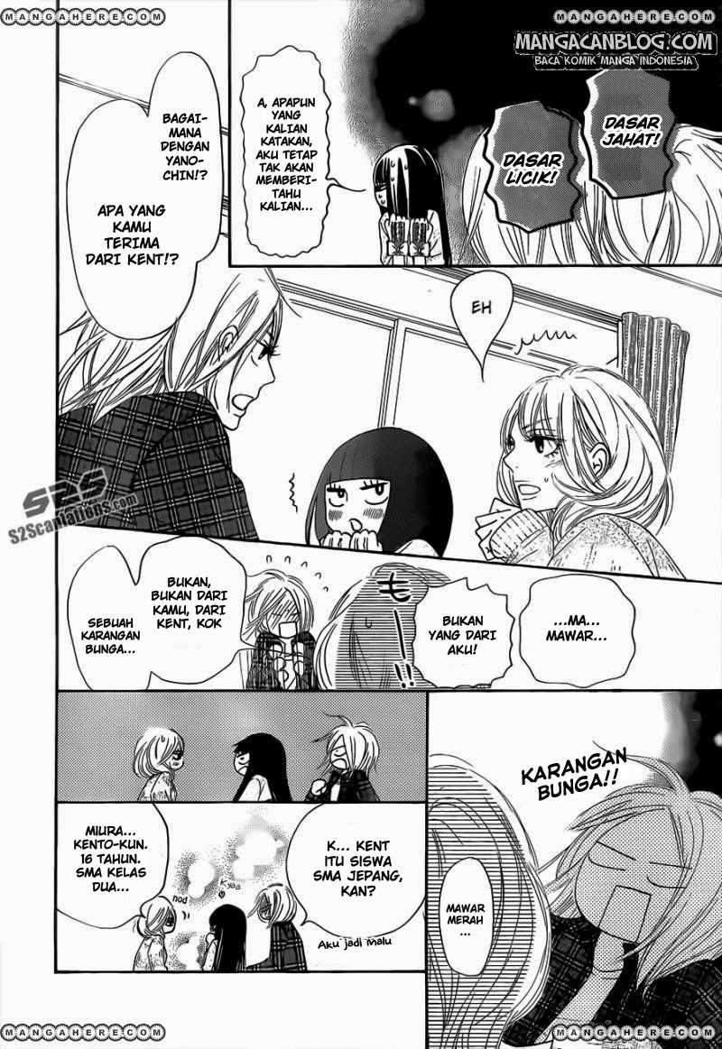 kimi-ni-todoke - Chapter: 75