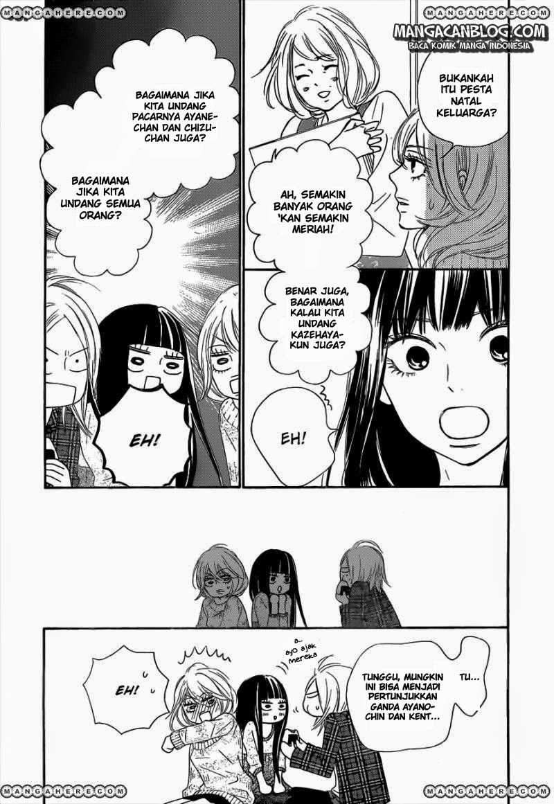 kimi-ni-todoke - Chapter: 75