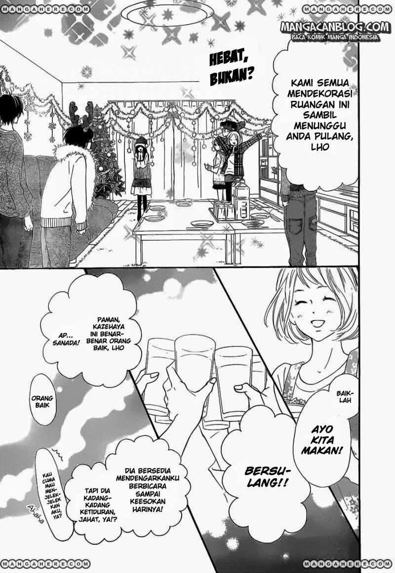 kimi-ni-todoke - Chapter: 75