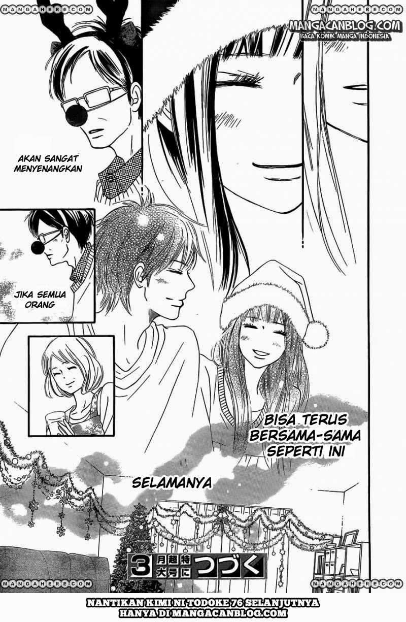 kimi-ni-todoke - Chapter: 75