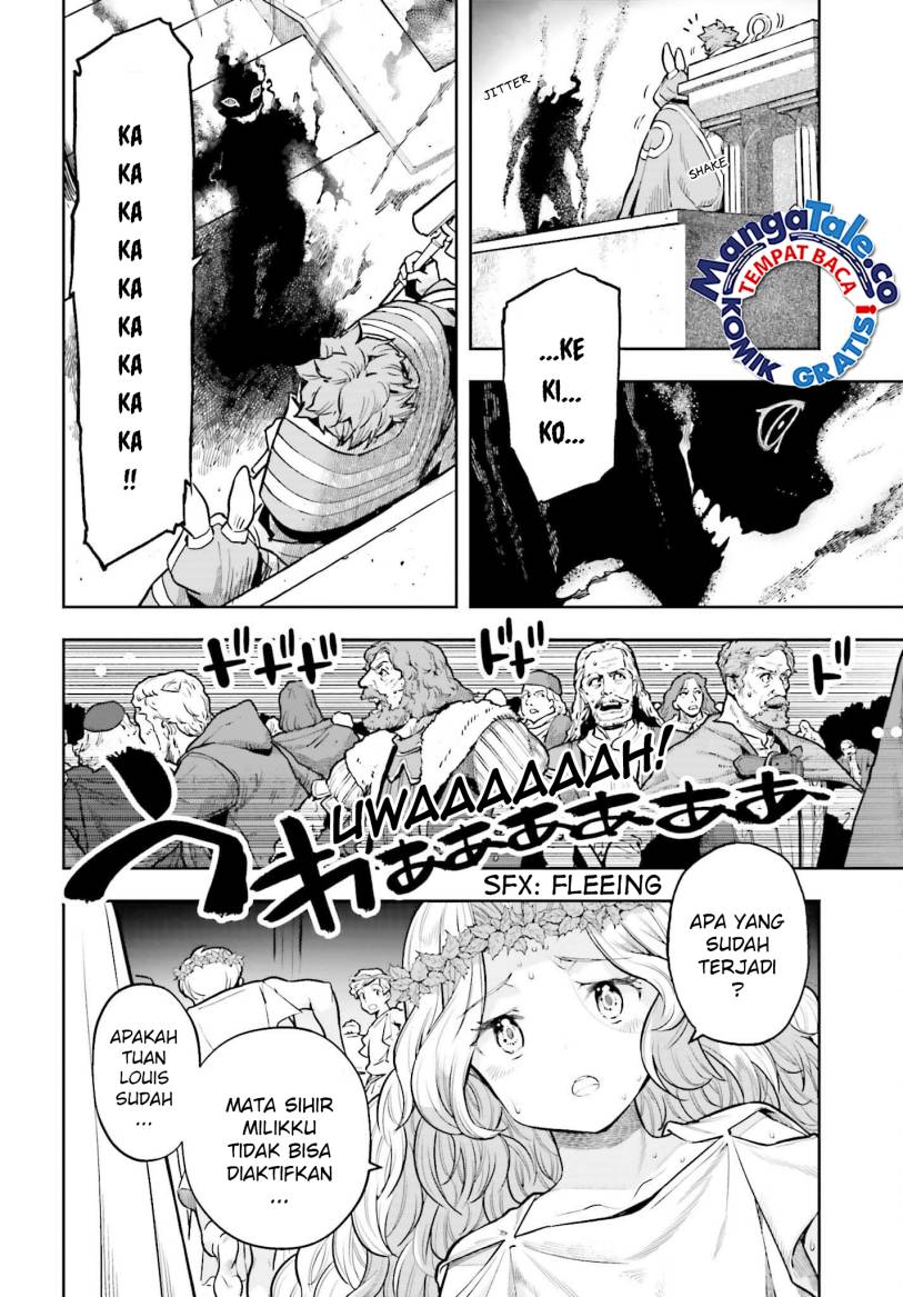 genkai-koe-no-tenpu-wa-tensei-sha-ni-shika-atsukaenai-overlimit-skill-holders - Chapter: 27