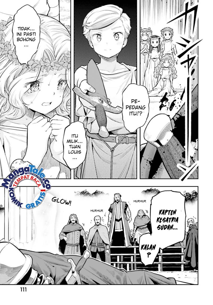 genkai-koe-no-tenpu-wa-tensei-sha-ni-shika-atsukaenai-overlimit-skill-holders - Chapter: 27