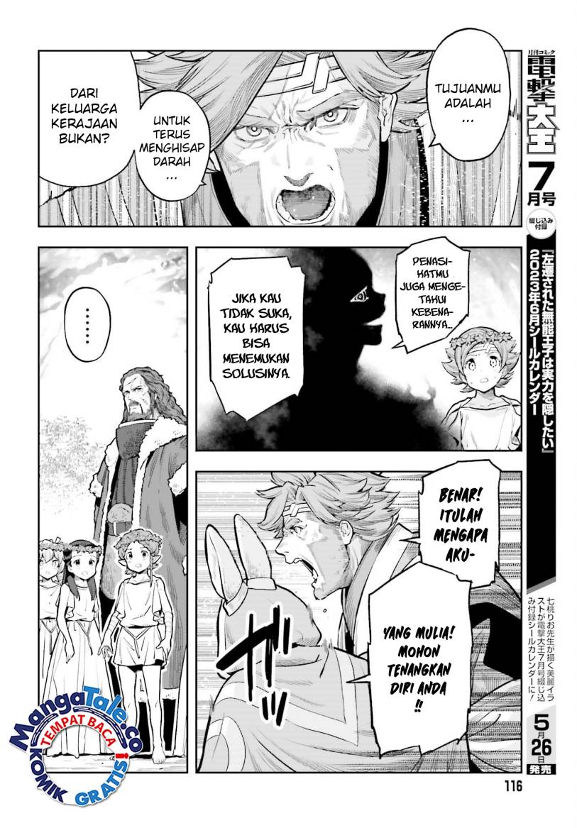 genkai-koe-no-tenpu-wa-tensei-sha-ni-shika-atsukaenai-overlimit-skill-holders - Chapter: 27