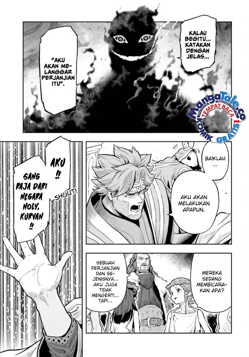 genkai-koe-no-tenpu-wa-tensei-sha-ni-shika-atsukaenai-overlimit-skill-holders - Chapter: 27