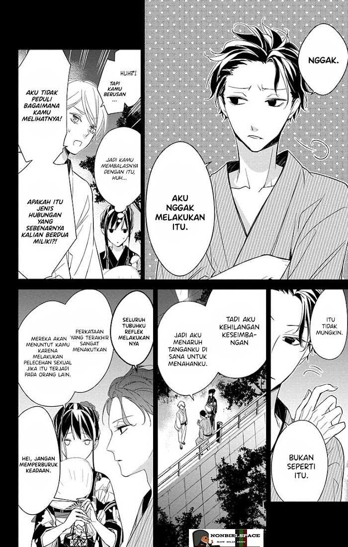 tsuiraku-jk-to-haijin-kyoushi - Chapter: 19