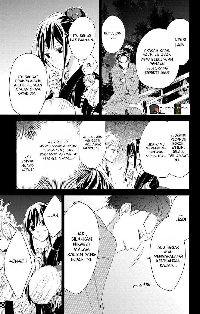 tsuiraku-jk-to-haijin-kyoushi - Chapter: 19