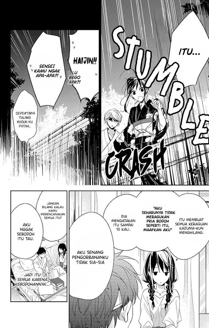 tsuiraku-jk-to-haijin-kyoushi - Chapter: 19