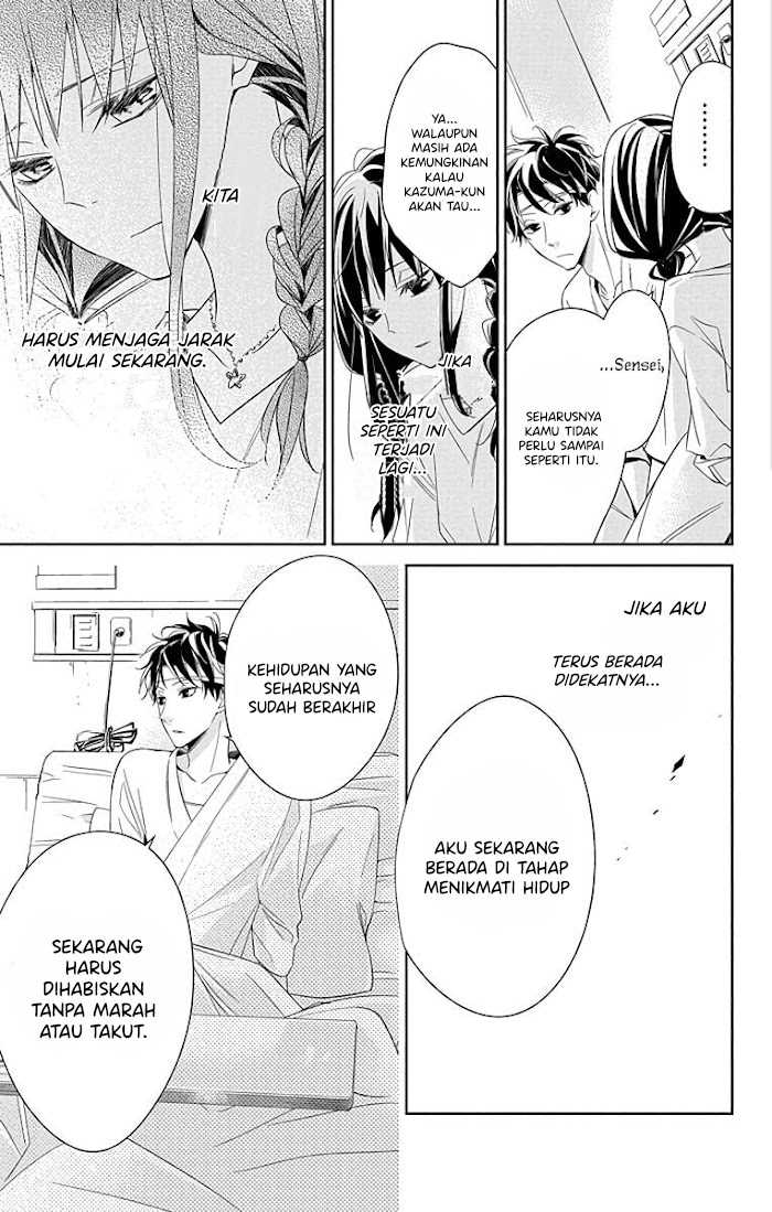 tsuiraku-jk-to-haijin-kyoushi - Chapter: 19