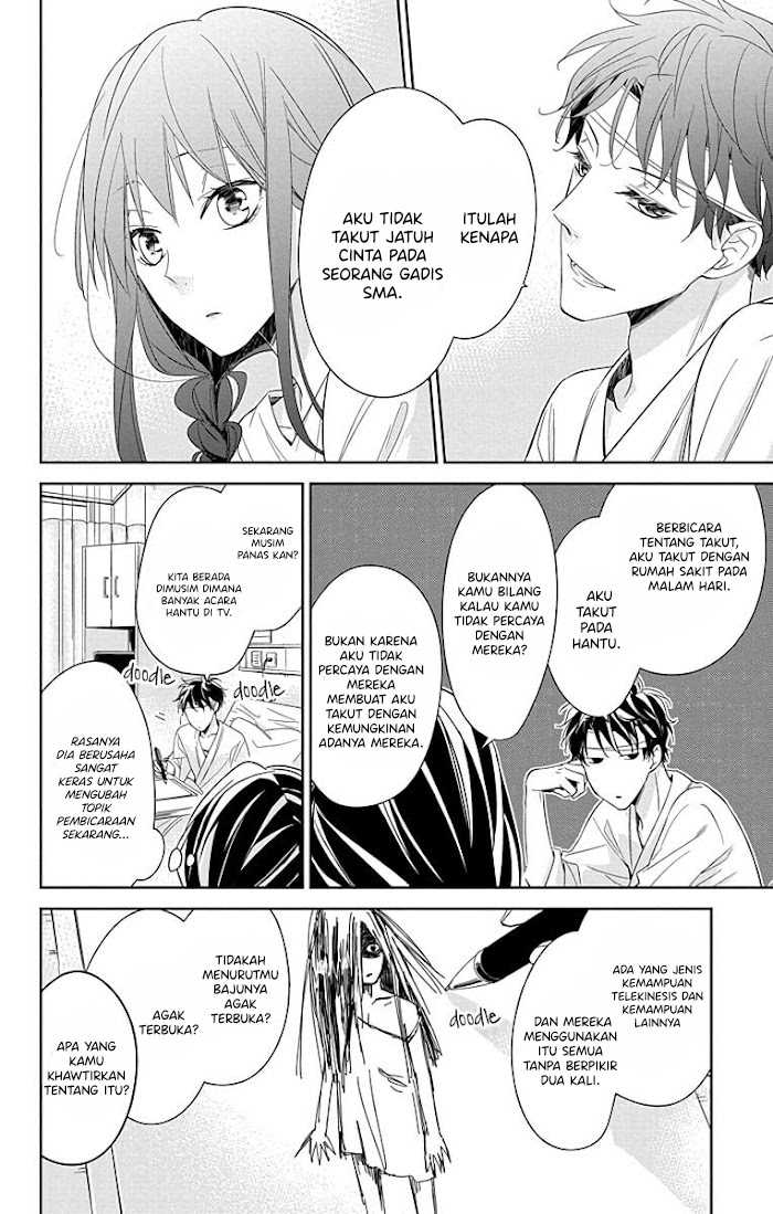 tsuiraku-jk-to-haijin-kyoushi - Chapter: 19