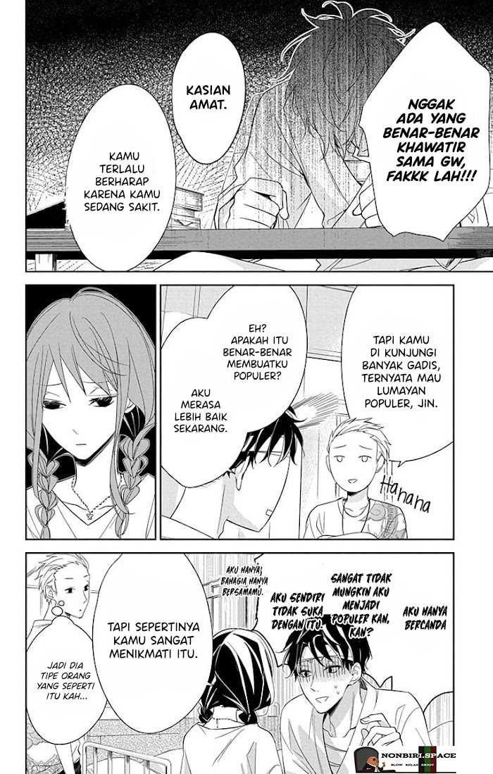 tsuiraku-jk-to-haijin-kyoushi - Chapter: 19