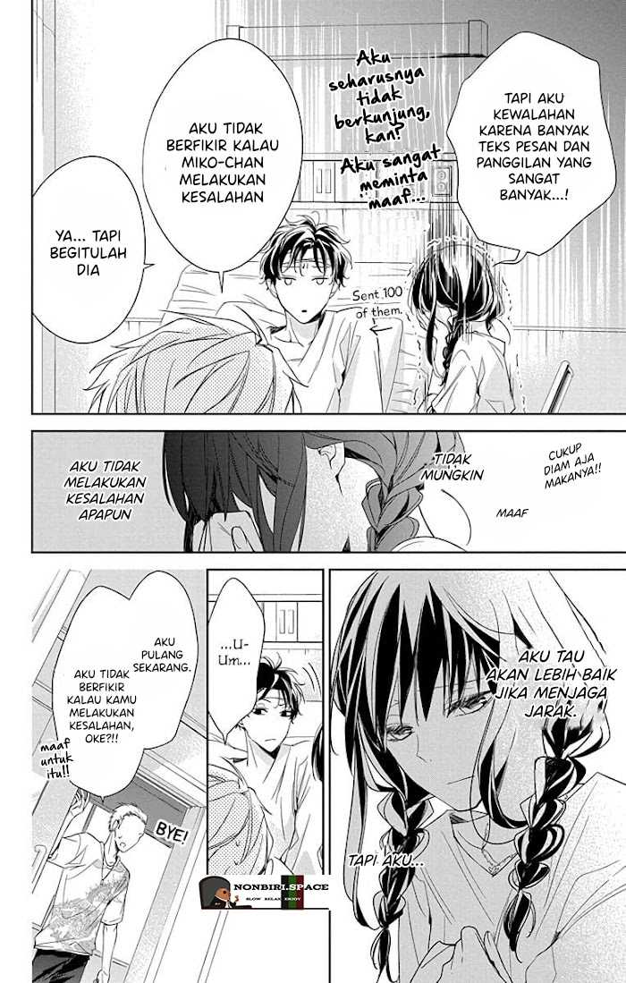 tsuiraku-jk-to-haijin-kyoushi - Chapter: 19