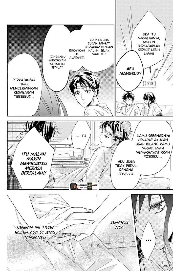 tsuiraku-jk-to-haijin-kyoushi - Chapter: 19