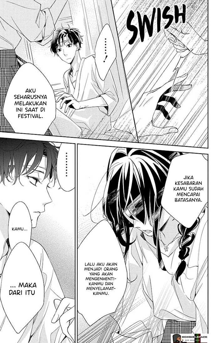 tsuiraku-jk-to-haijin-kyoushi - Chapter: 19