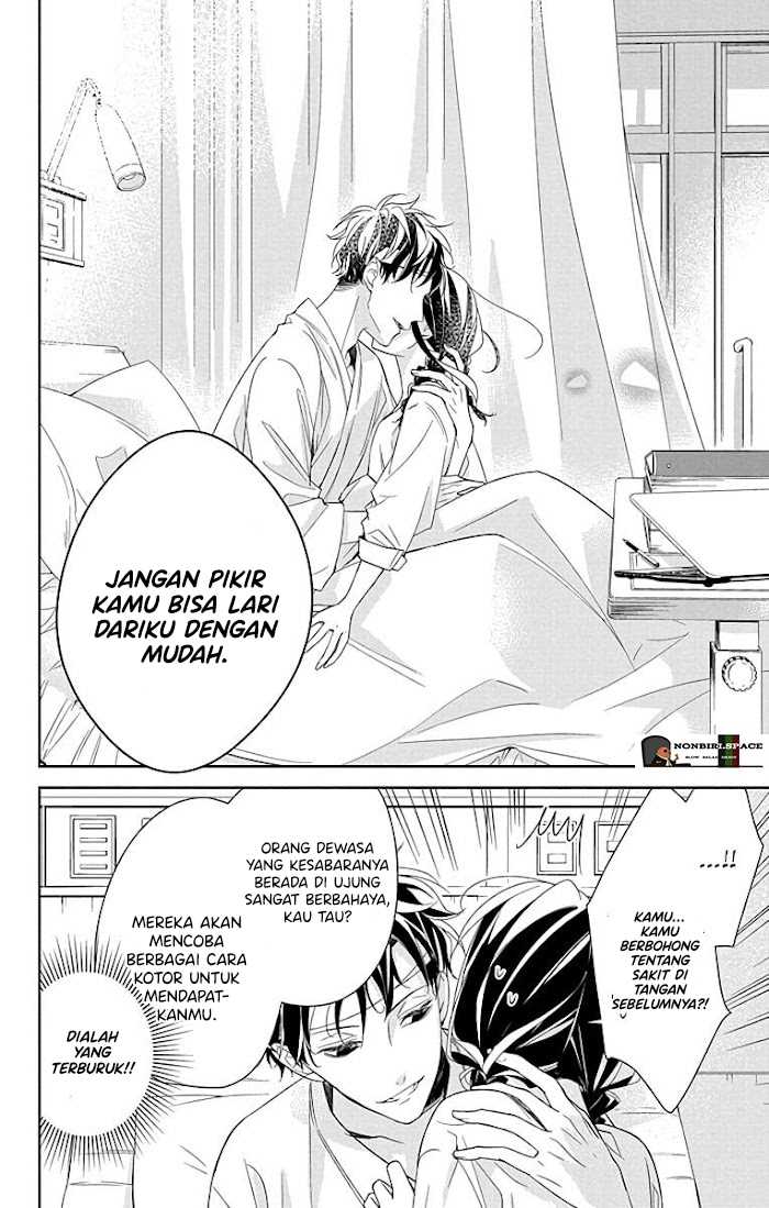 tsuiraku-jk-to-haijin-kyoushi - Chapter: 19