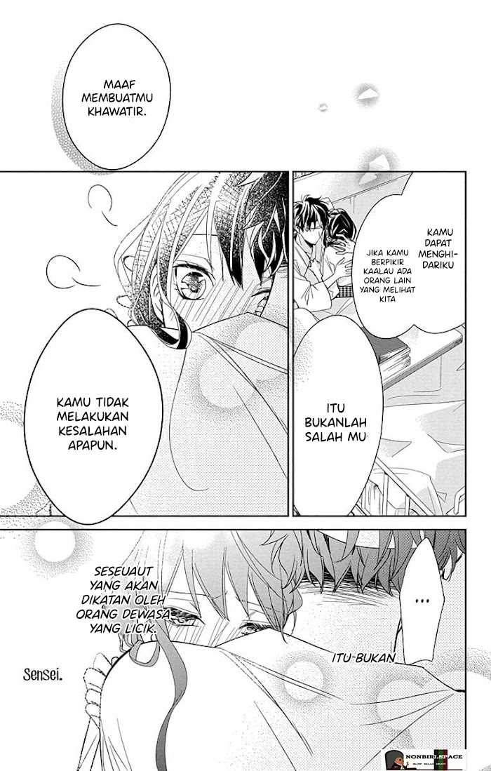 tsuiraku-jk-to-haijin-kyoushi - Chapter: 19