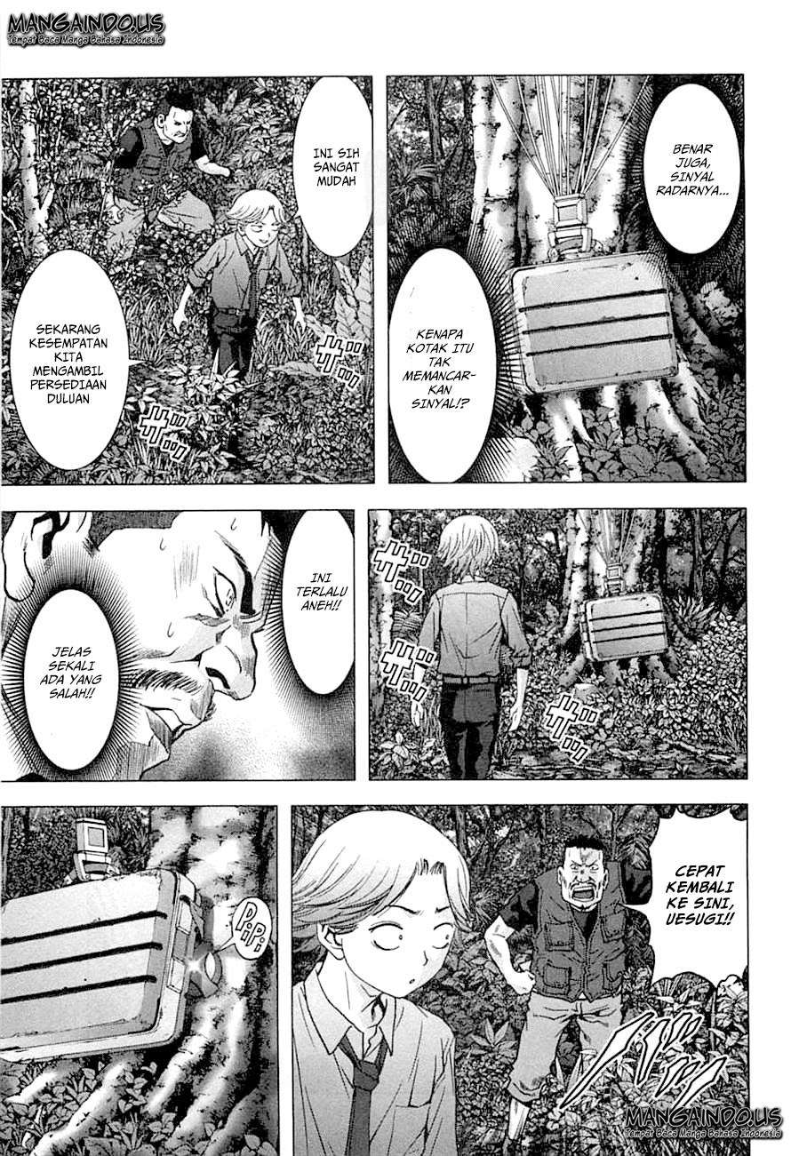 btooom - Chapter: 76