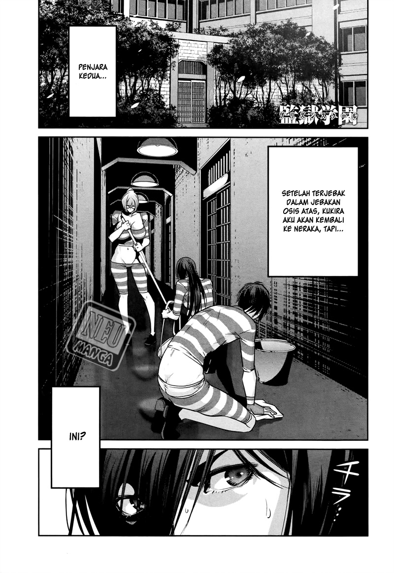 prison-school - Chapter: 114