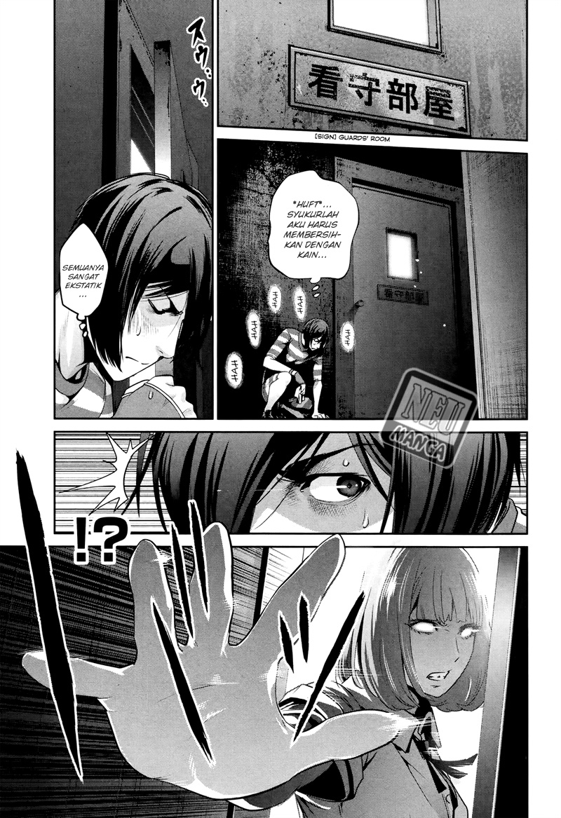 prison-school - Chapter: 114