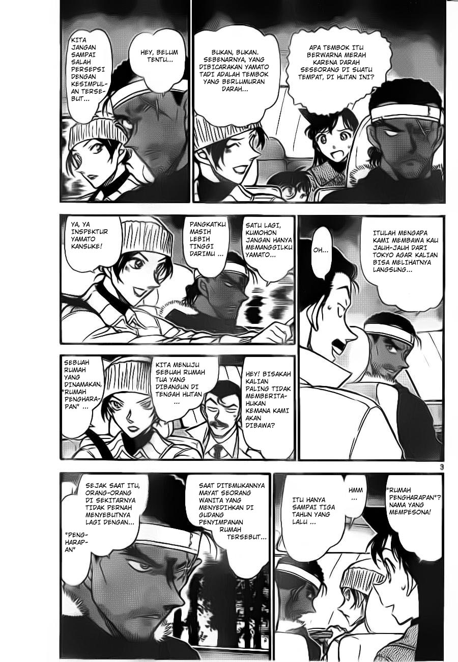 detective-conan - Chapter: 682