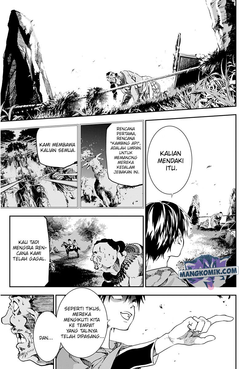 doujigun-kan - Chapter: 22