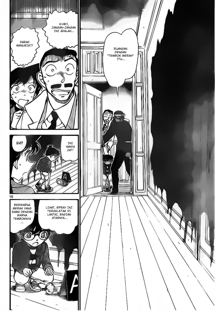detective-conan - Chapter: 682