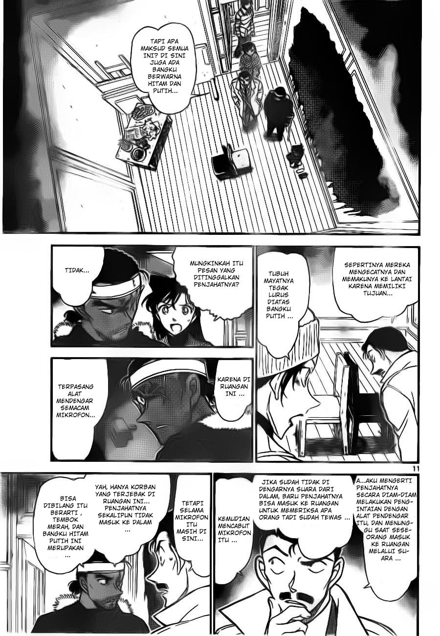 detective-conan - Chapter: 682
