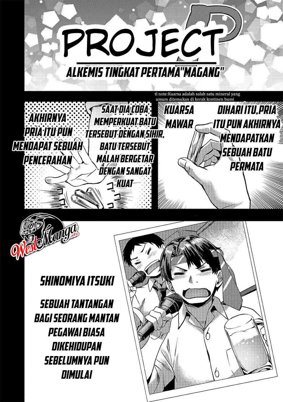 isekai-de-slow-life-wo-ganbou - Chapter: 10