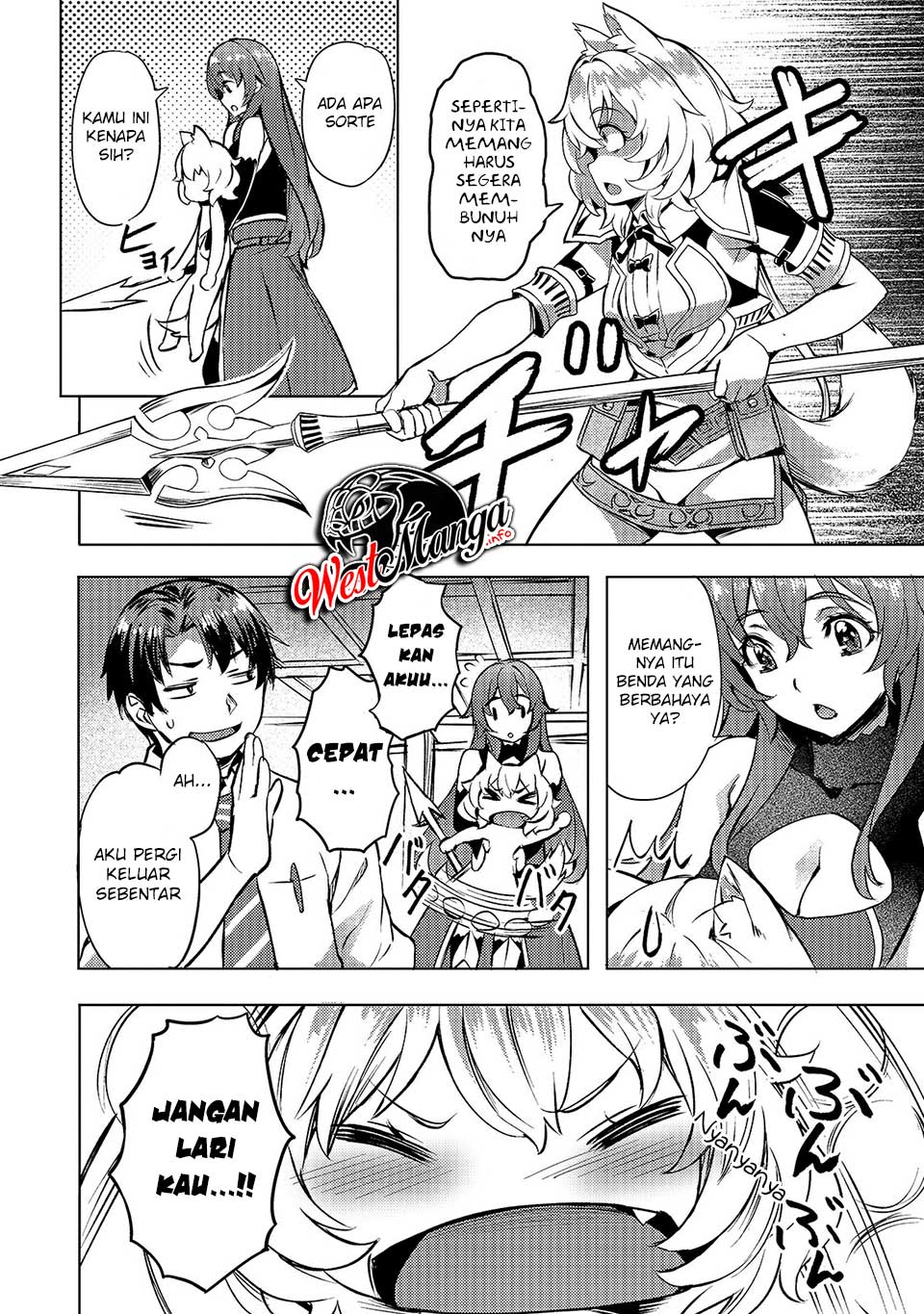 isekai-de-slow-life-wo-ganbou - Chapter: 10