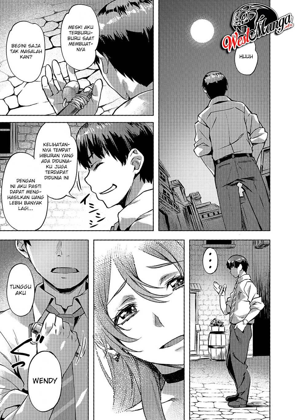 isekai-de-slow-life-wo-ganbou - Chapter: 10
