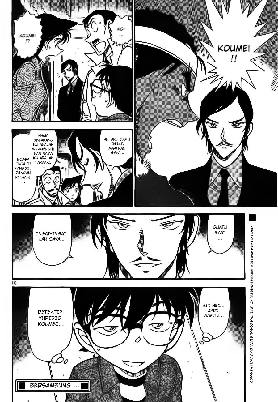 detective-conan - Chapter: 682