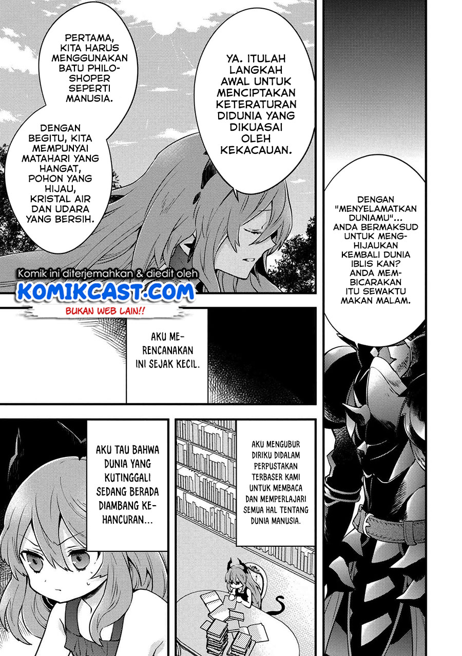 yuusha-yamemasu - Chapter: 10.2