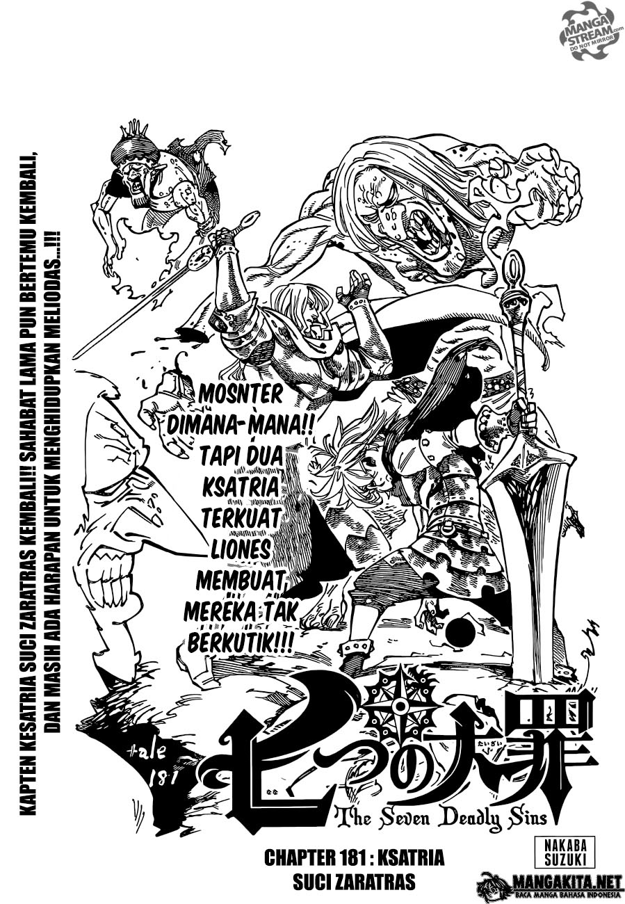 nanatsu-no-taizai - Chapter: 181