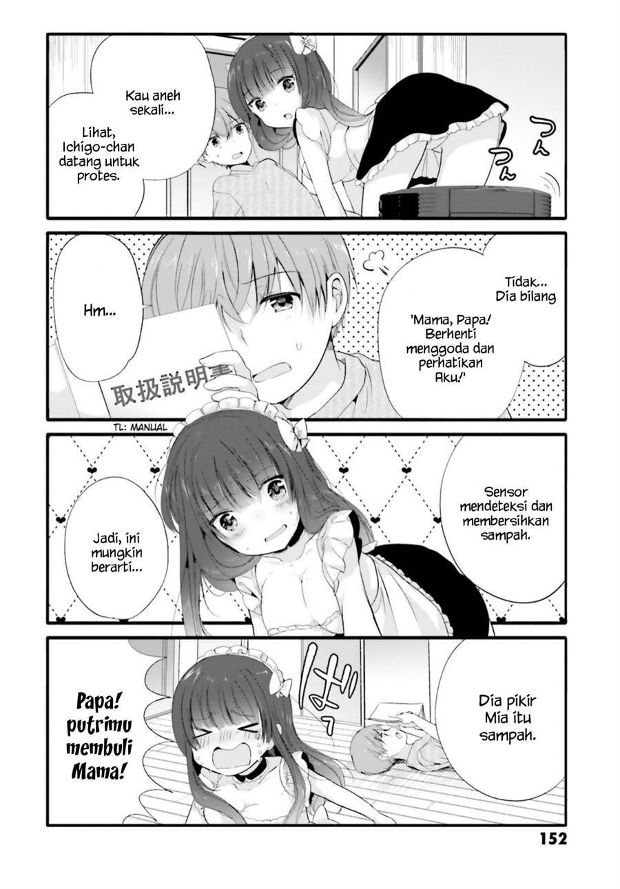 uchi-no-hentai-maid-ni-osowareteru - Chapter: 75