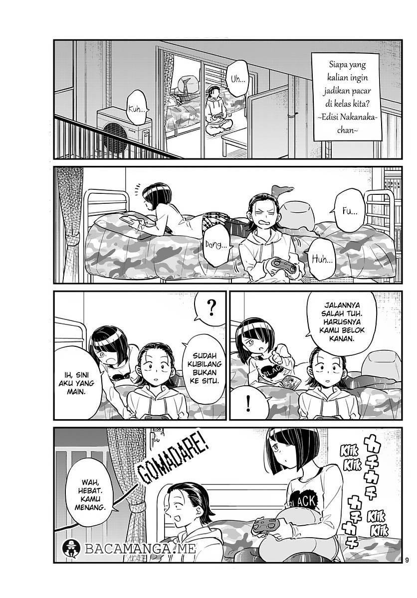 komi-san-wa-komyushou-desu - Chapter: 75