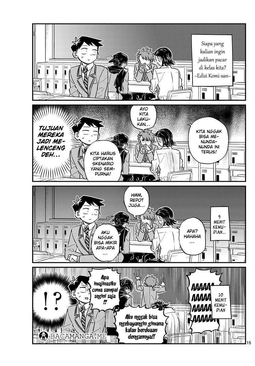 komi-san-wa-komyushou-desu - Chapter: 75