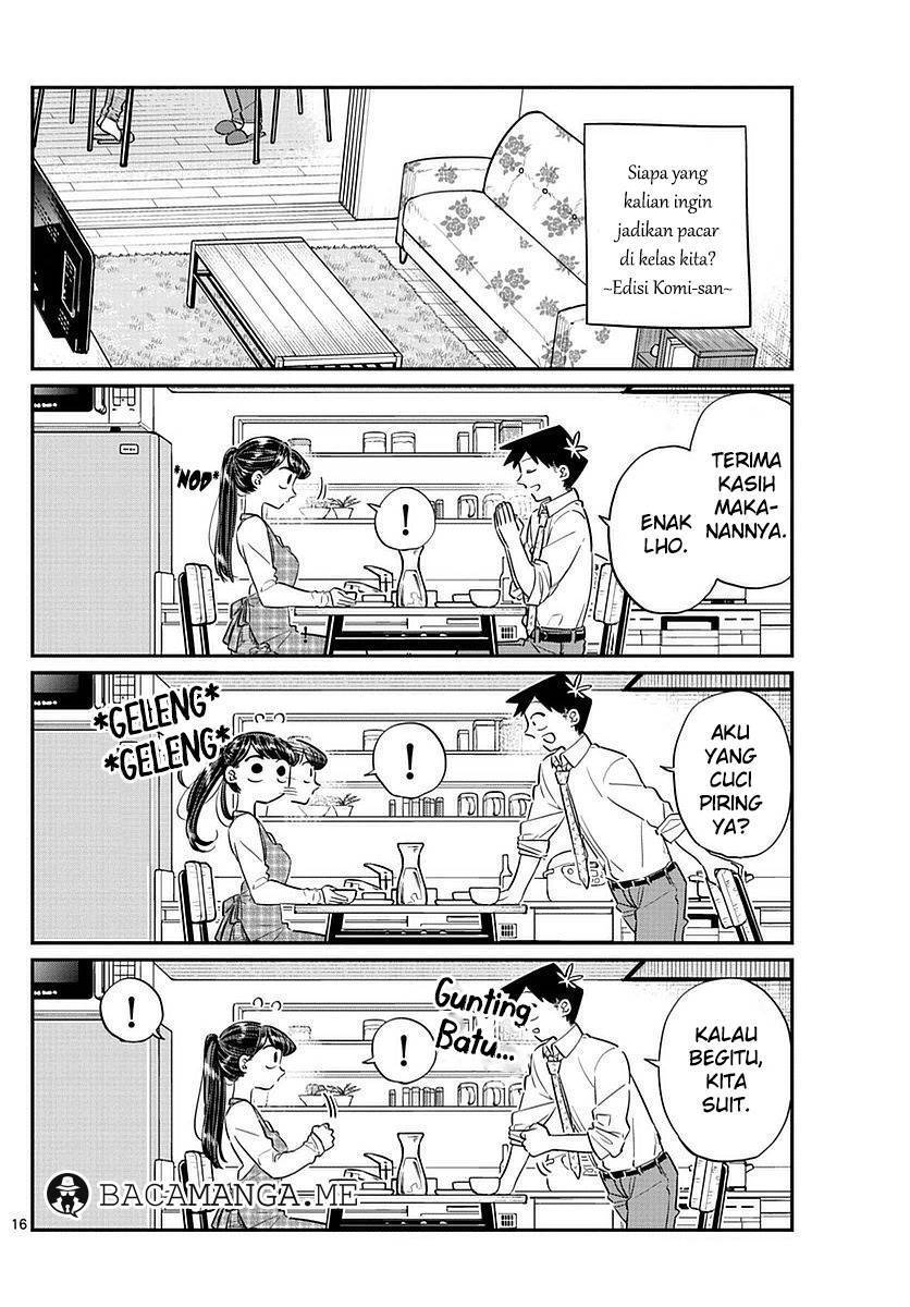 komi-san-wa-komyushou-desu - Chapter: 75