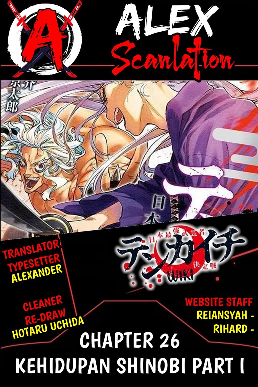 tenkaichi-nihon-saikyou-bugeisha-ketteisen - Chapter: 26