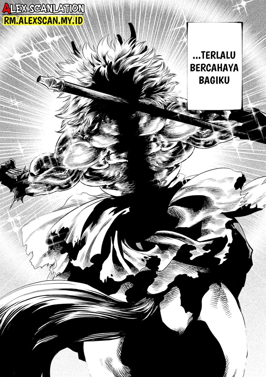 tenkaichi-nihon-saikyou-bugeisha-ketteisen - Chapter: 26