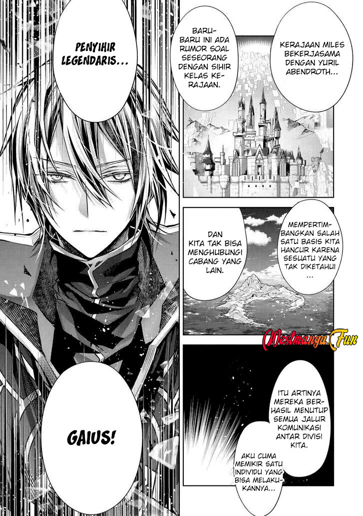 senmetsumadou-no-saikyou-kenja-musai-no-kenja-madou-wo-kiwame-saikyou-e-itaru - Chapter: 24