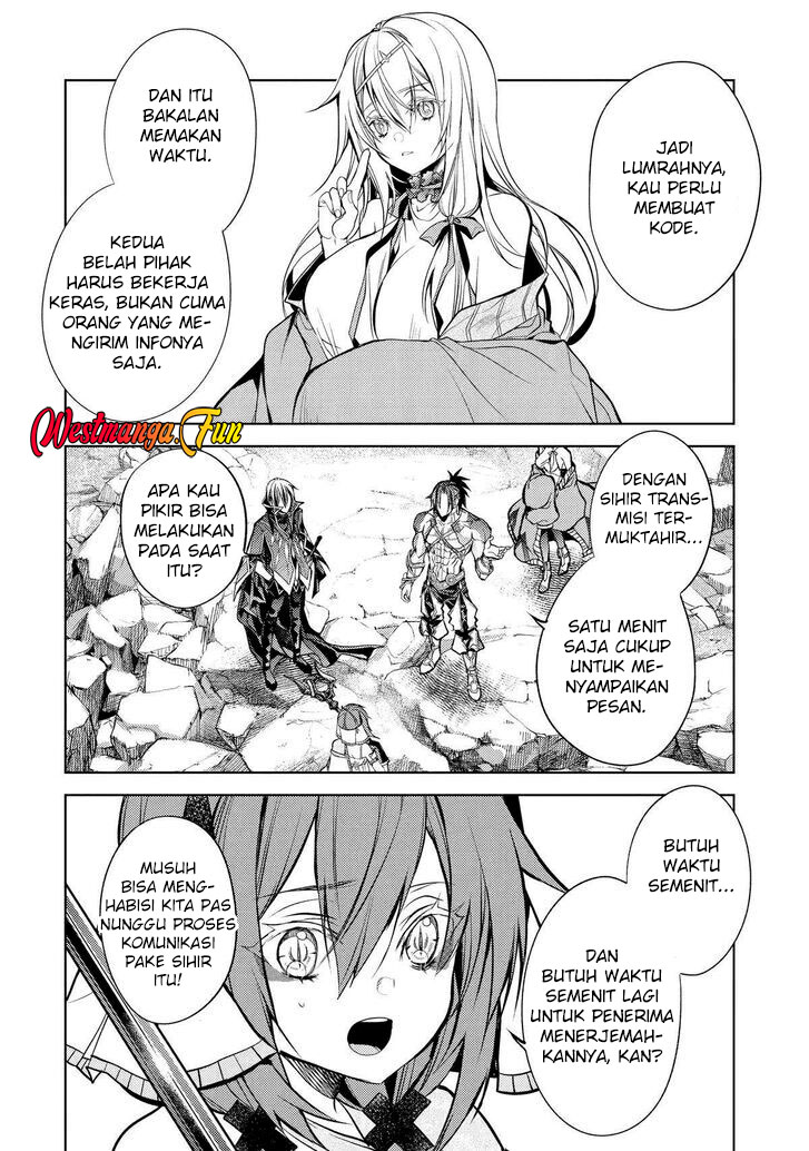 senmetsumadou-no-saikyou-kenja-musai-no-kenja-madou-wo-kiwame-saikyou-e-itaru - Chapter: 24