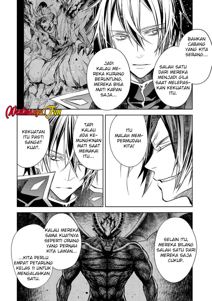 senmetsumadou-no-saikyou-kenja-musai-no-kenja-madou-wo-kiwame-saikyou-e-itaru - Chapter: 24