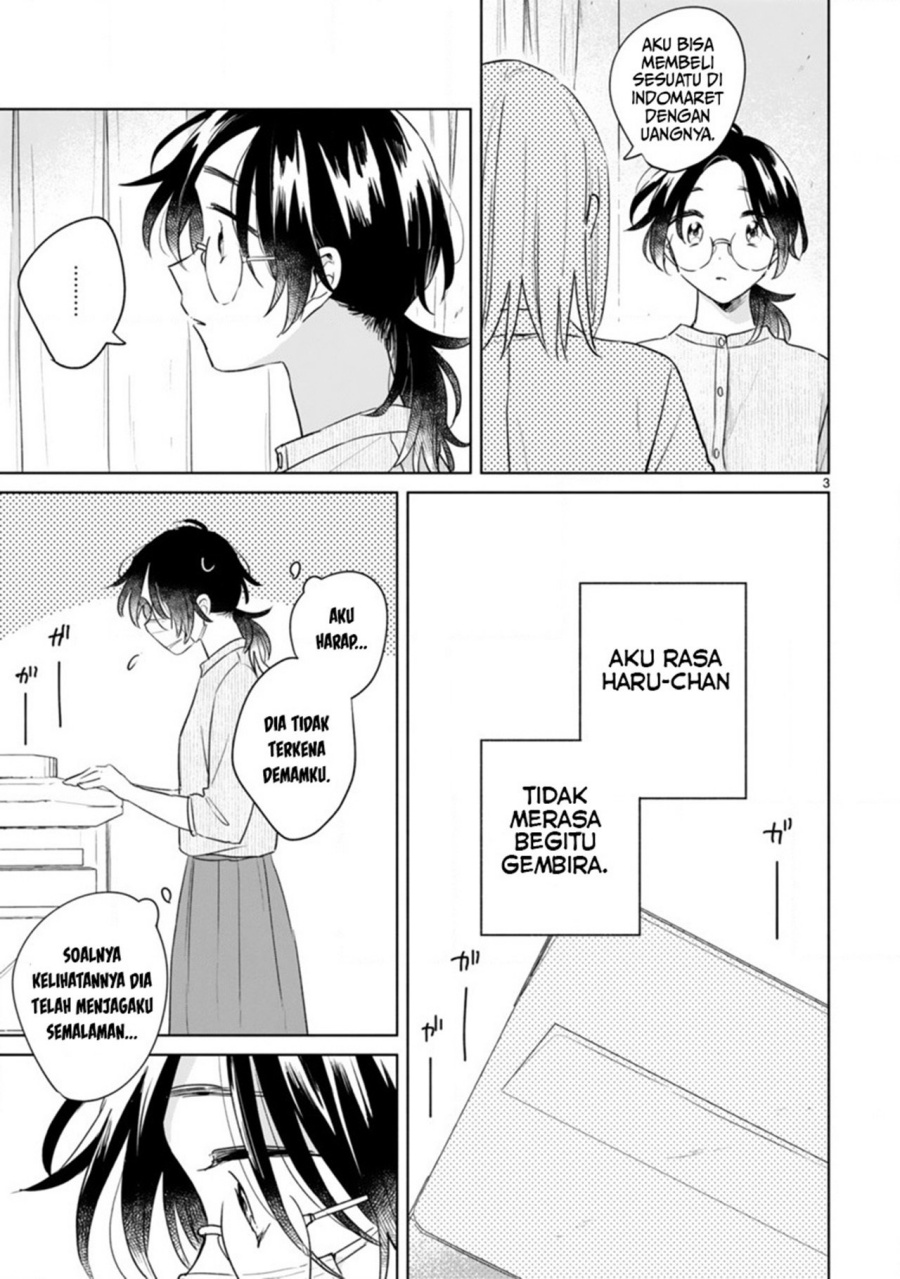 haru-to-midori - Chapter: 10