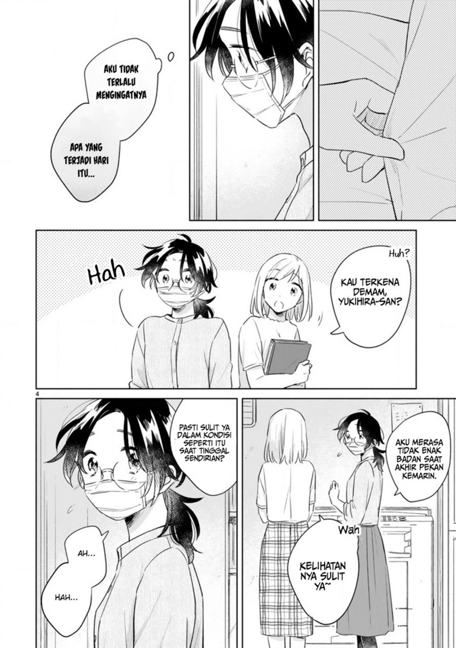 haru-to-midori - Chapter: 10