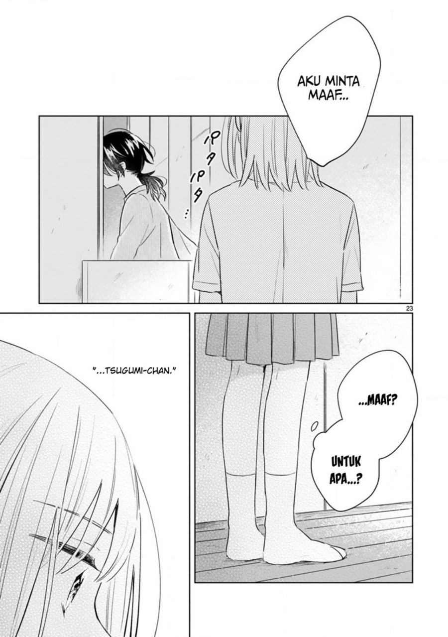 haru-to-midori - Chapter: 10