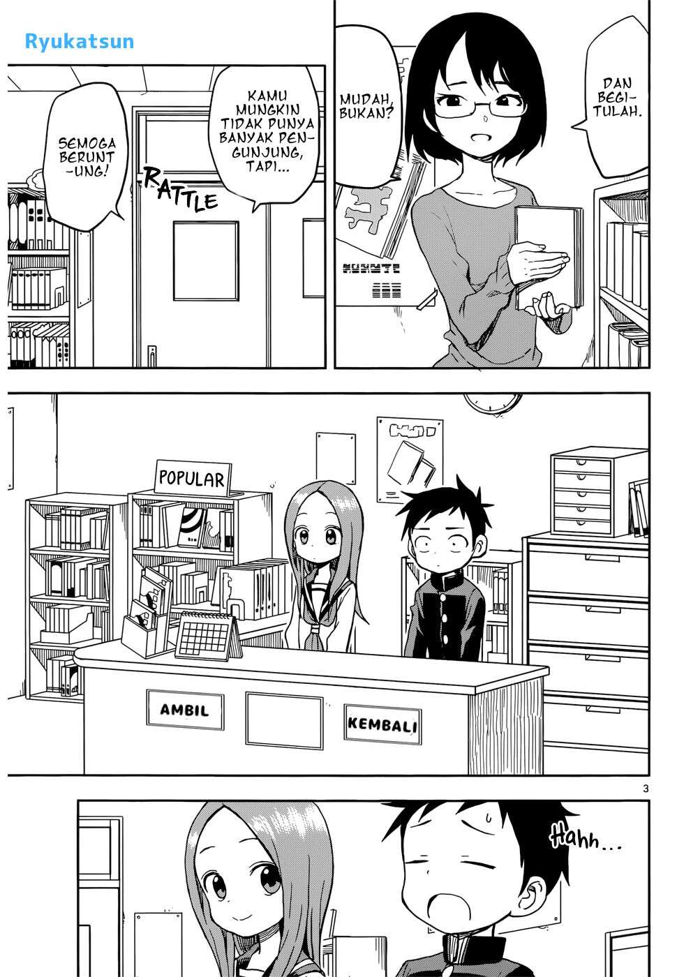 karakai-jouzu-no-takagi-san - Chapter: 94