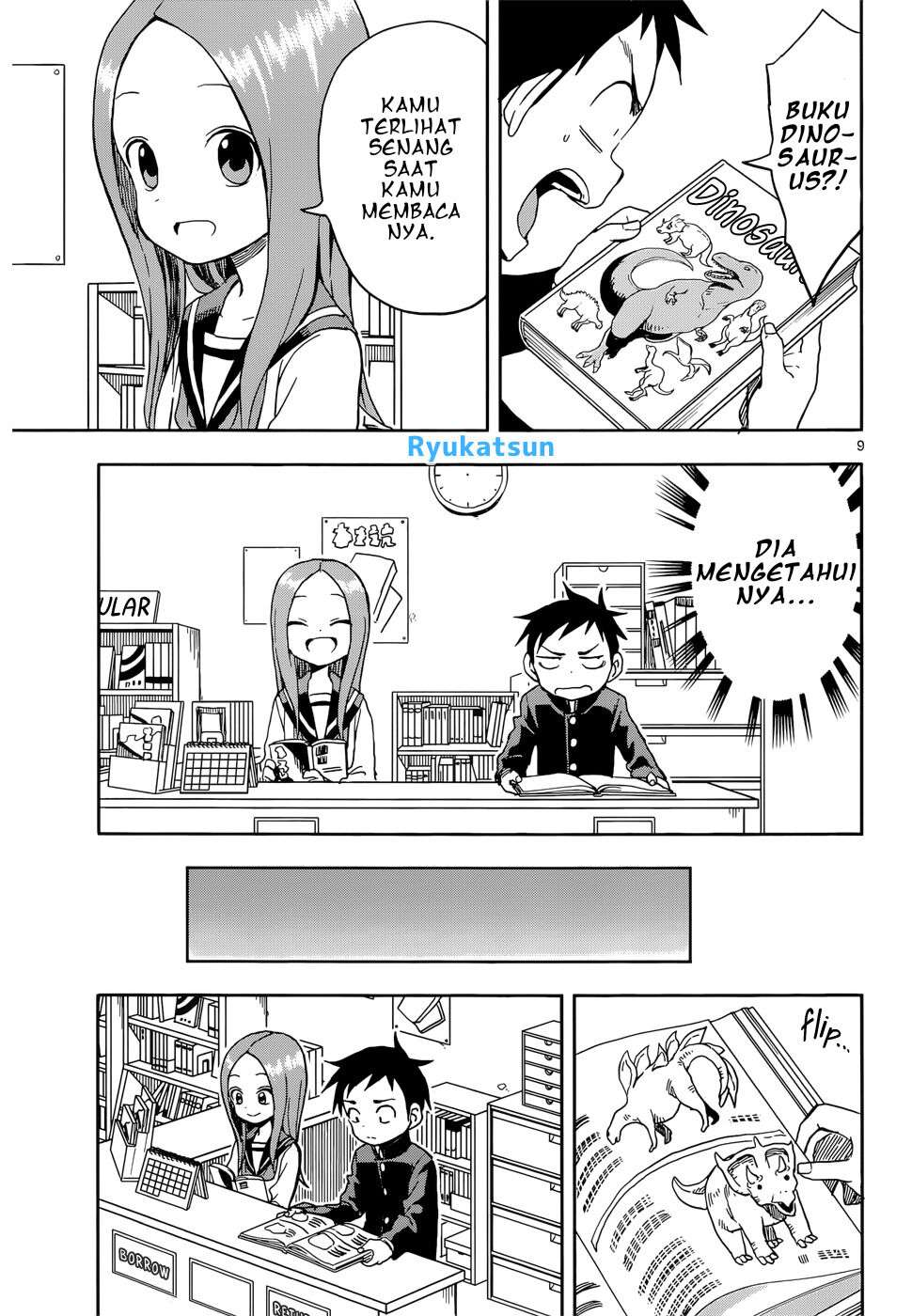 karakai-jouzu-no-takagi-san - Chapter: 94