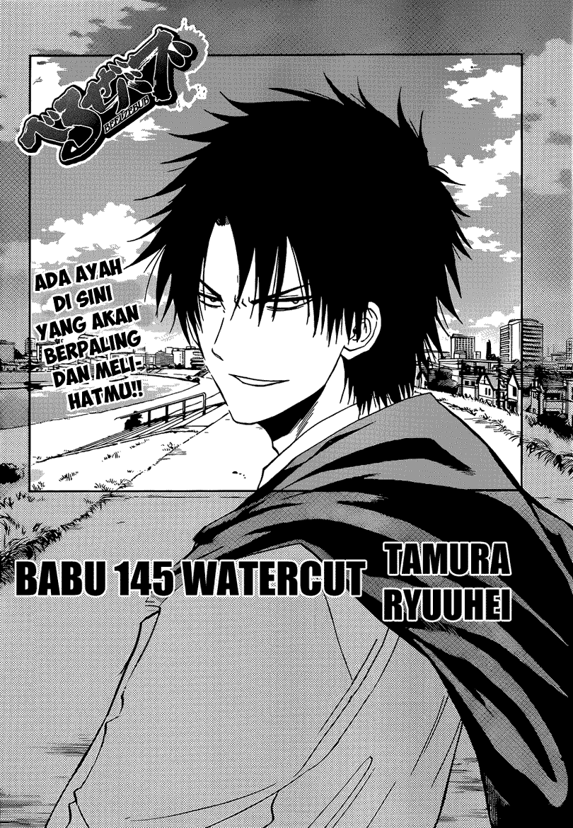 beelzebub - Chapter: 145