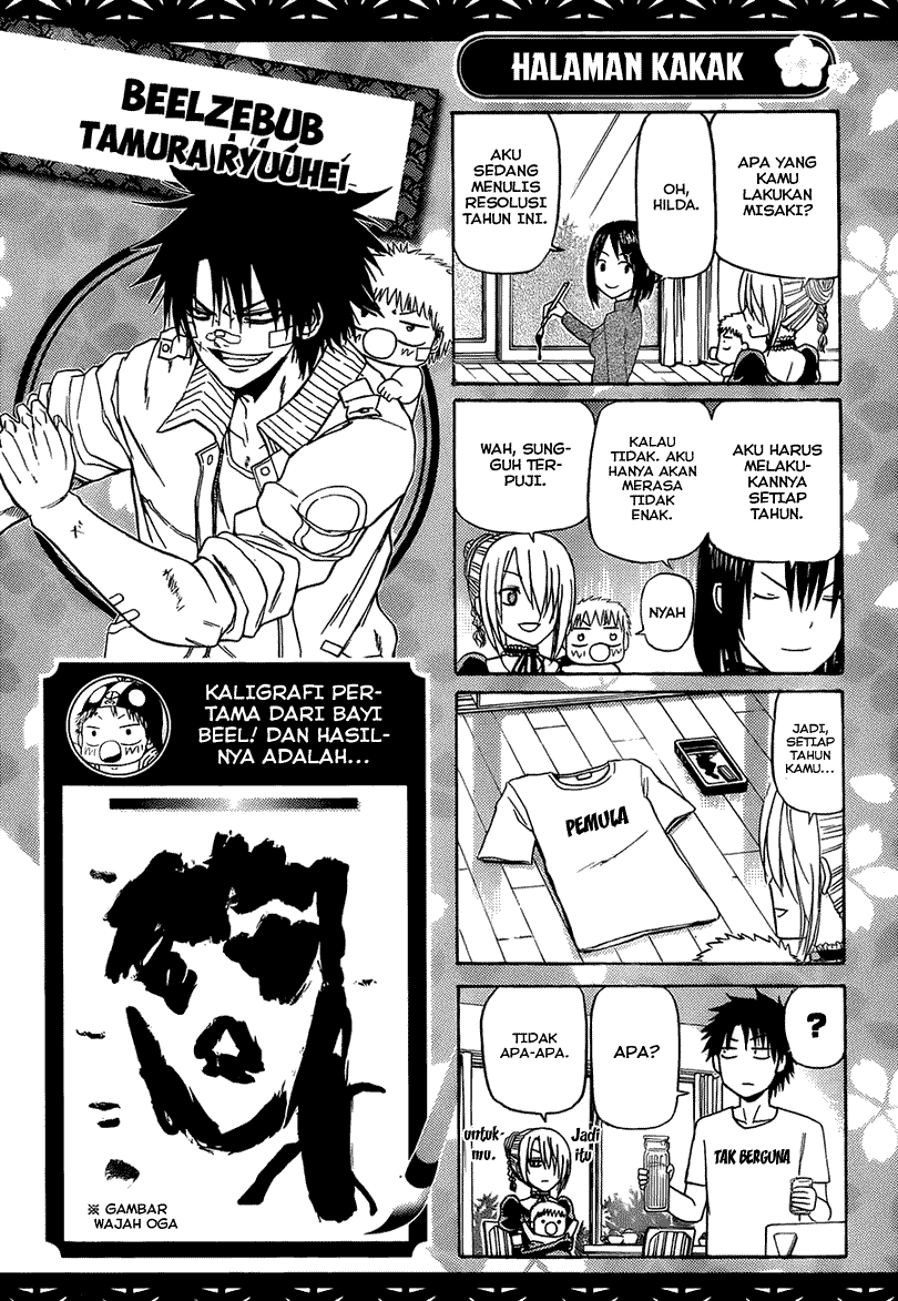 beelzebub - Chapter: 145